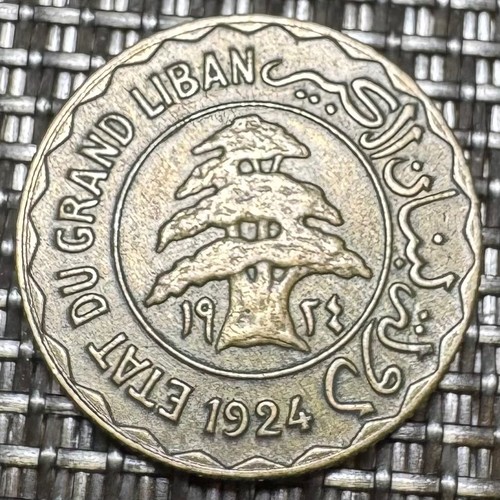 Piece piastres syriennes - piece,