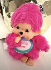 Monchhichi Colors Sekiguchi