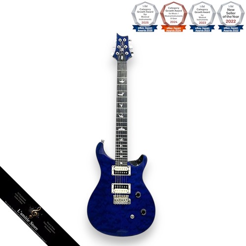 Guitare électrique prs - électrique, se