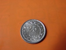 PAKISTAN.  25 PAISA 1996.