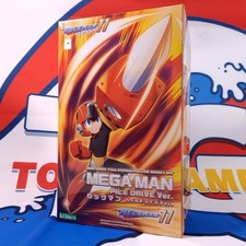 Mega Man 11 RockMan Plastic
