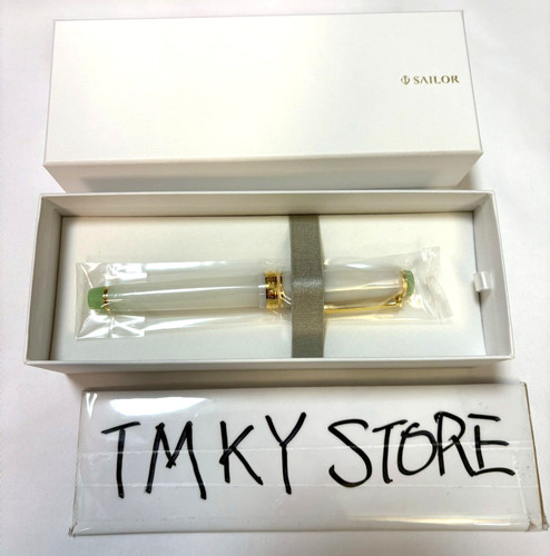 Stylo plume sailor ezomonga - stylo,