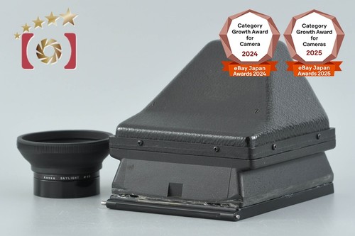 Horseman cambo 4x5 - 4x5, angle