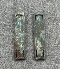 LAME MAUSER CARTOUCHIERE