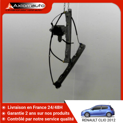 Mecanisme moteur - 🇫🇷, mecanisme+moteur
