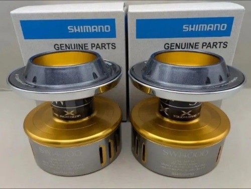 Jeu bobines shimano 15 - de,