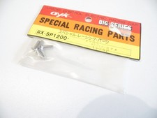 VINTAGE AYK  112SP M3x12 screw