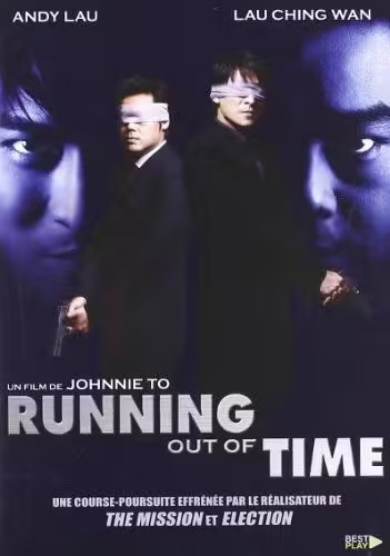 Running out time dvd - -,