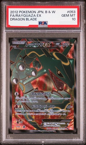 Psa10 pokemon rayquaza sr - psa10,