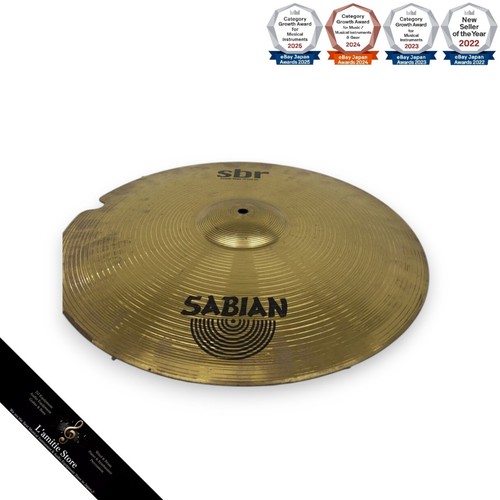 Sabian sbr cymbale - sabian,