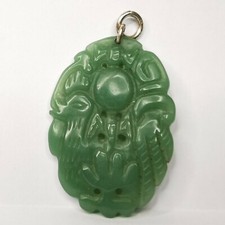 Vintage Chinese jade