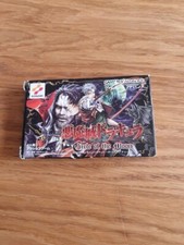 Castlevania Circle of the Moon