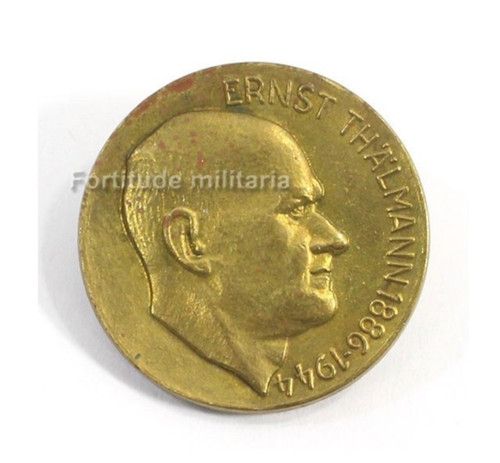 Médaille nva ddr - médaille,