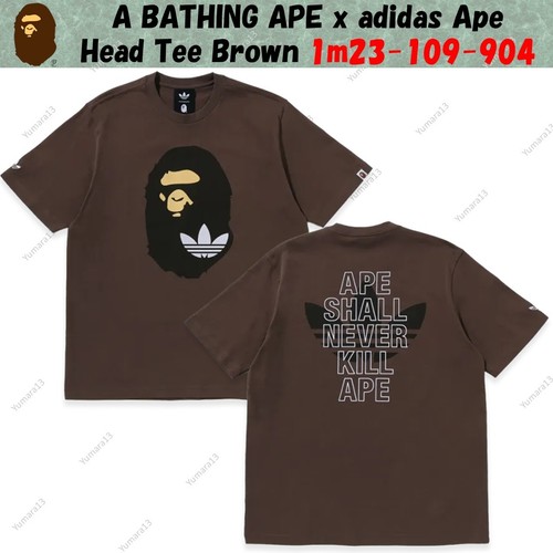 Bathing ape adidas - bathing,