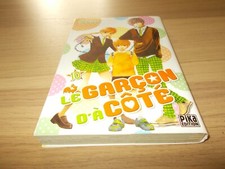 MANGA   Le Garçon d'à côté