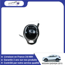 ?? POMMEAU LEVIER VITESSES NISSAN QHASQAI 2007- 1.6 dCi ➤328654EA0A ♻️