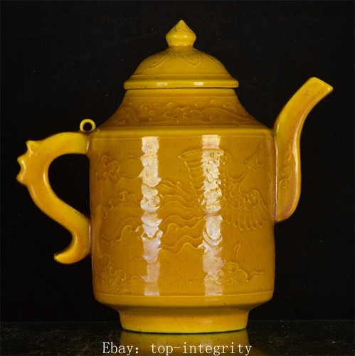 Yongle marqué jaune - 8.6",
