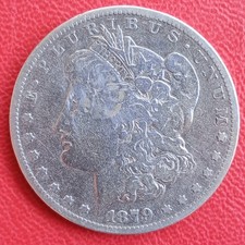 Morgan Dollar USA 1879 S Ttb - Argent - États-Unis - KM#110 S#123