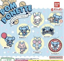 Capsule Toy Complete Set pom