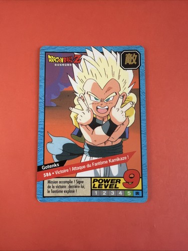 Carte dragon ball power - ball,