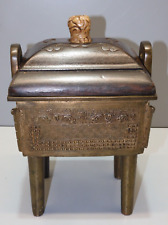 -RARE BRULE PARFUM CHINE BRONZE COUVERCLE BOIS PRISE DE MAIN PIERRE XIXe   D