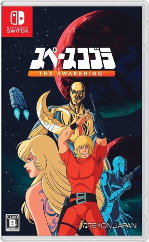 Space adventure cobra the - space, cobra: