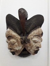 Cadeau de Noël : Masque