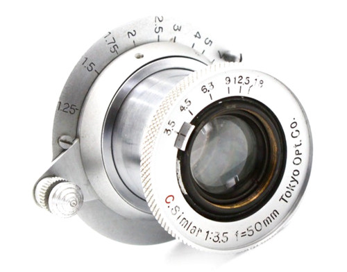 Exc objectif leica c - leica,