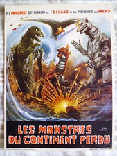Affiche cinéma ancienne - affiche,