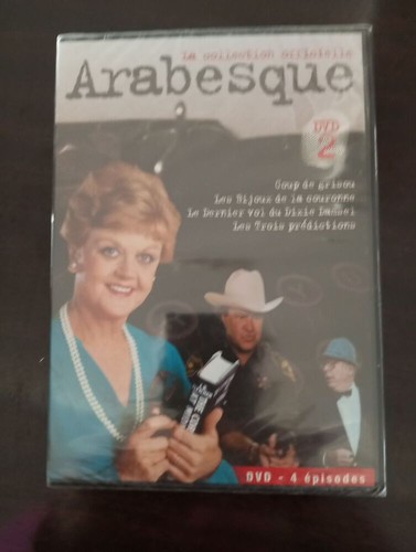 Arabesque dvd neuf sous - dvd, (neuf