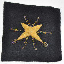 Marine - Prototype 1923