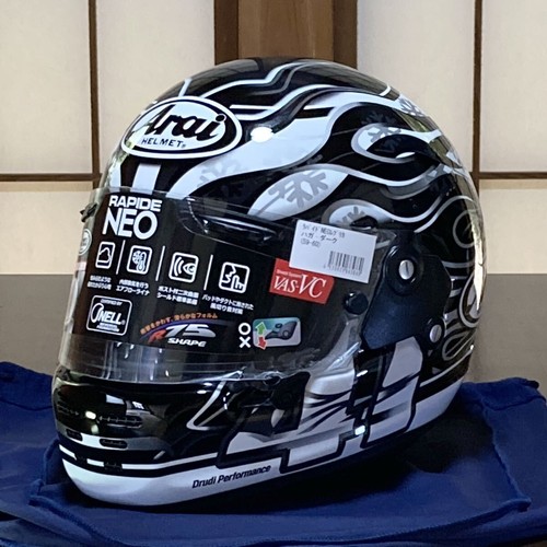 Arai rapide neo haga - arai, dark