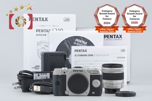 Appareil photo numérique