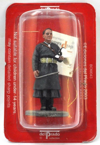 Bom043 fireman figurine - bom043,