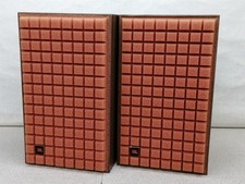 Paire d'enceintes JBL L52