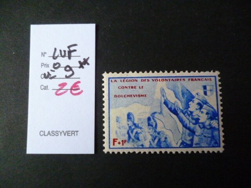3008 france neuf - tp,