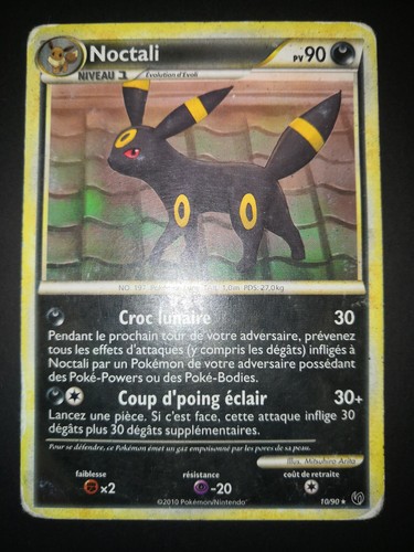 Carte pokémon noctali - pokémon, (rare)