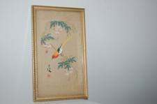 Peinture sur soie , asiatique , oiseau sur sa branche 12.7/21.7 cm , cadre doré