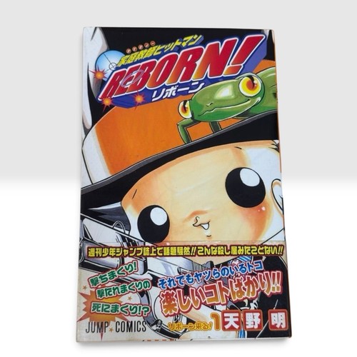 Reborn vol 1st edition - reborn, obi