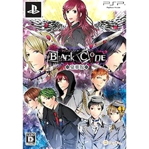 Code noir deluxe edition - code,