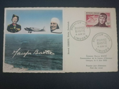 France premier jour - fdc, yvert
