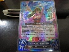 Carte Fire Emblem 0 Cipher B08-039R Tiki Shadow Dragon Japonais