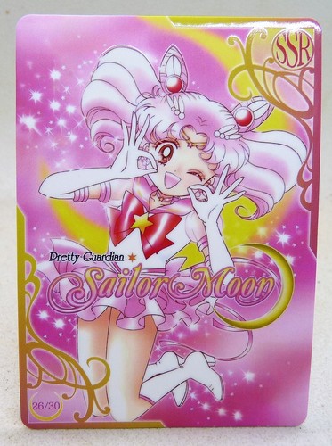 Carte manga sailor - , mint