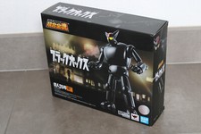 Soul of chogokin GX29R