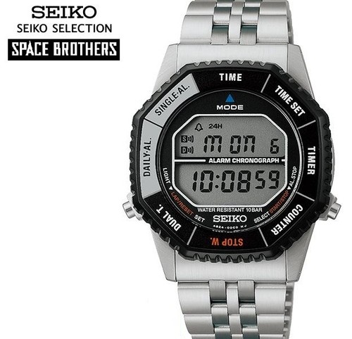 Nouveau modèle seiko - [☆nouveau],