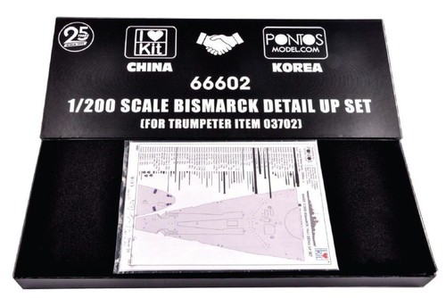 Bismarck detail set for - bismarck, (for