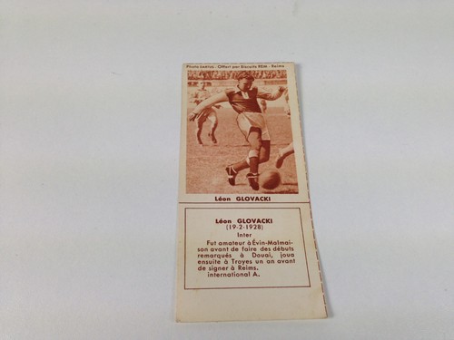 Football biscuits rem reims - football,