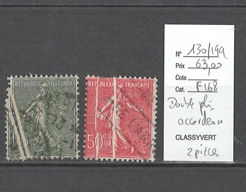 France yvert 130 199 - yvert, et