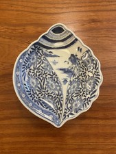 Petite assiette en porcelaine