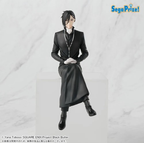 Figurine premium black - premium, butler